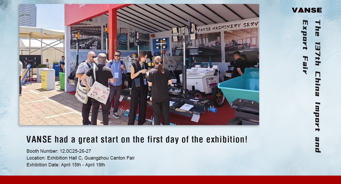 Spring Canton Fair Spring Canton Fair