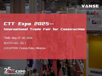 CTT Expo 2025 Russia